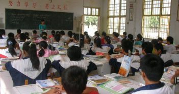 ren pe local middle school