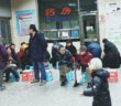 Zou Hong / China Daily