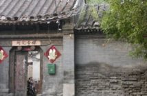Hutong_1_(Snowyowls)