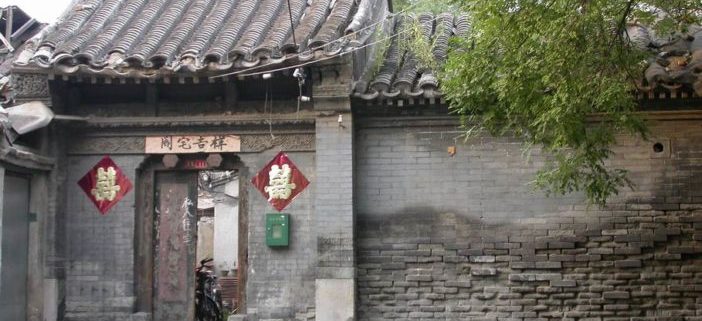 Hutong_1_(Snowyowls)