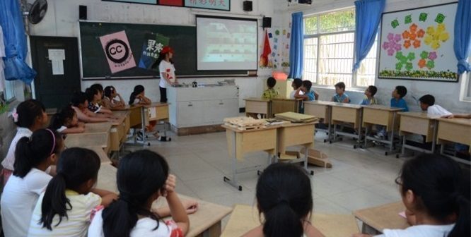 Chinese Classroom Circle