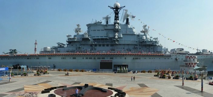 Aircraft Carrier Theme Park