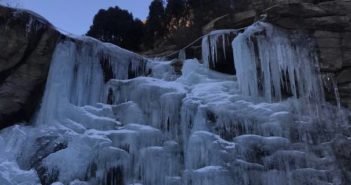 Icefall at Taoyuan Scenic Area