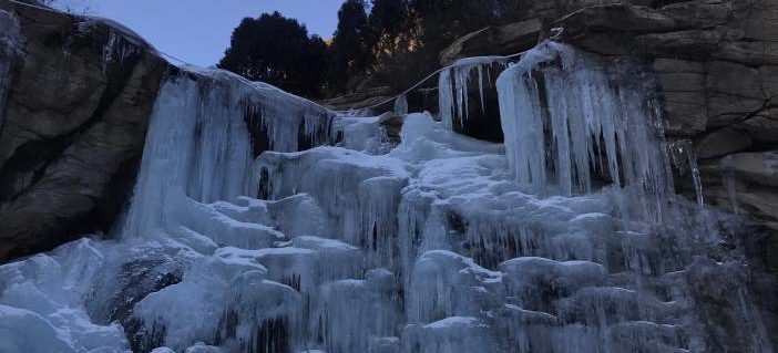Icefall at Taoyuan Scenic Area