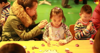 BISE Starter Scholarship