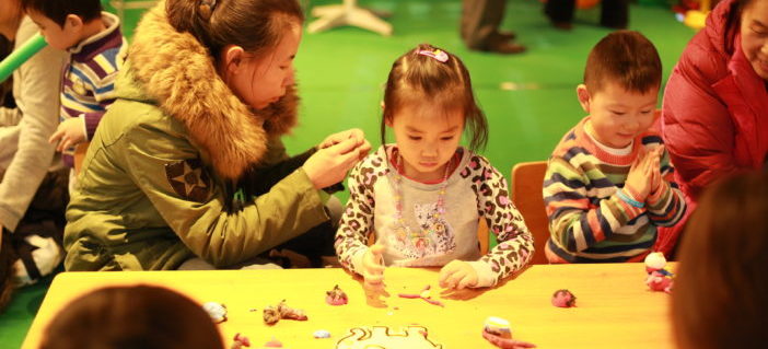 BISE Starter Scholarship