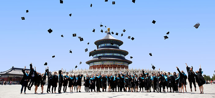 The British School of Beijing, Shunyi (BSB, Shunyi) 北京英国学校-顺义校区 ...