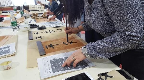 Beginners Calligraphy Workshop for Adults and Children