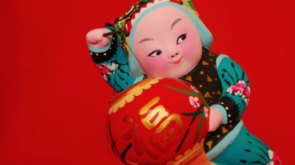 Lantern Festival Celebration With Cultural Keys