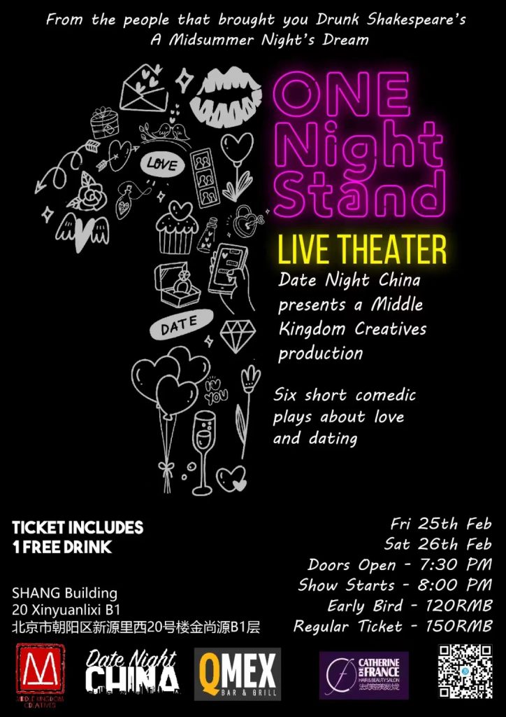 Can 'One Night Stand' Shake Up Your Date Night?