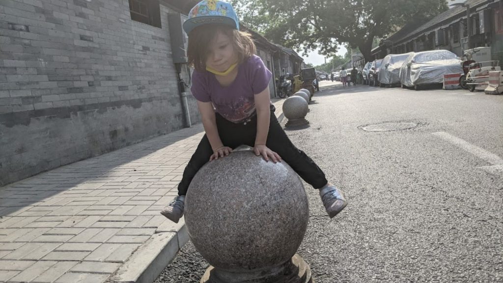 hutong play by Dan Jenkins