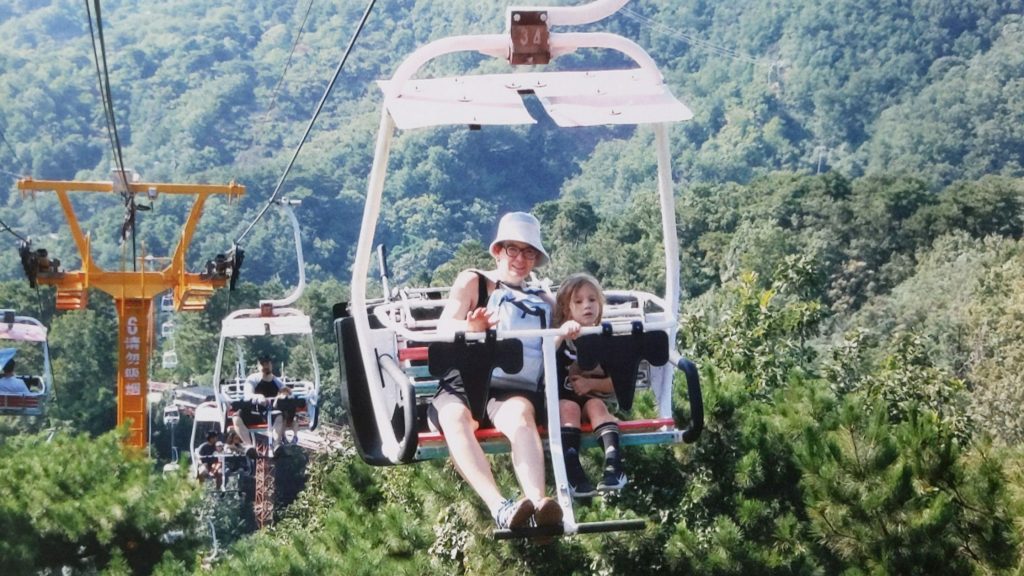 up to The Great Wall