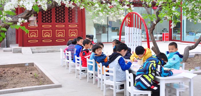 GUIDEPOST BEIJING intelligence overview